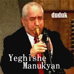 ''