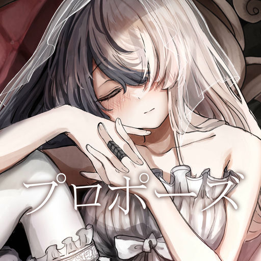 ''