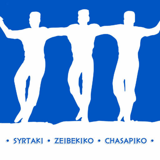 ''