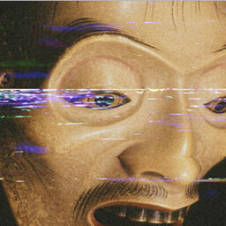 ''