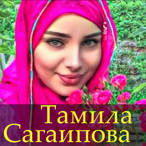 ''
