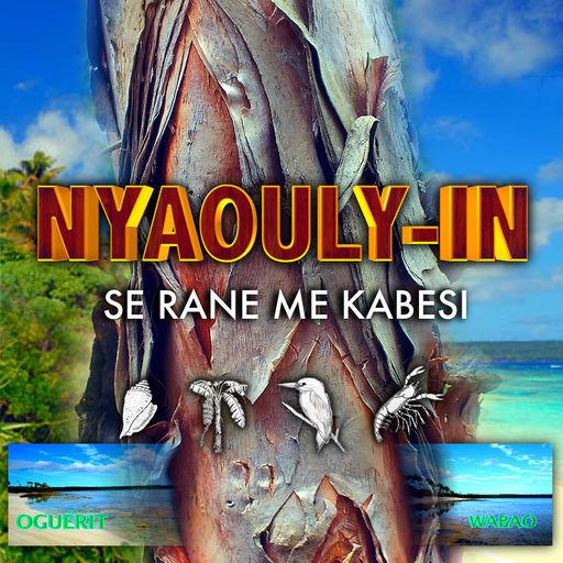 ''