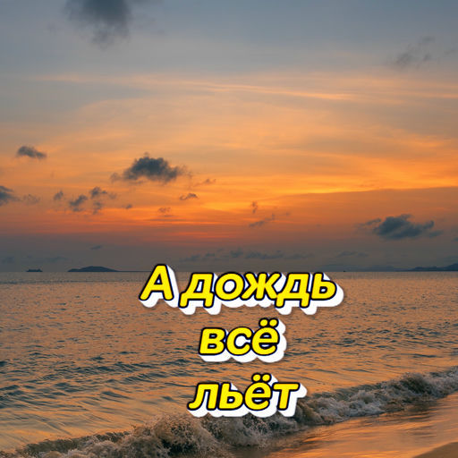 ''