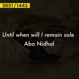 ''