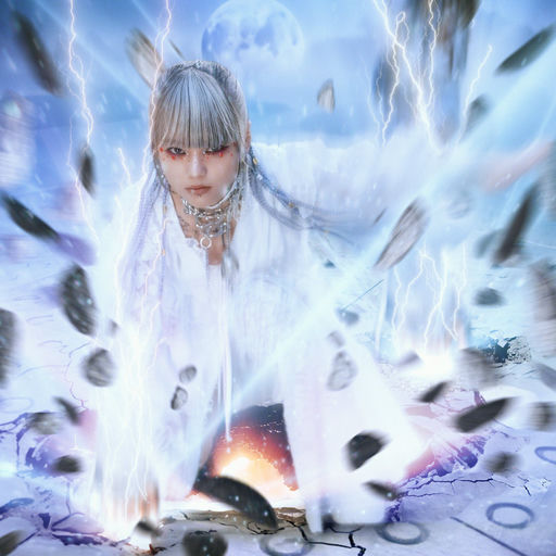 ''