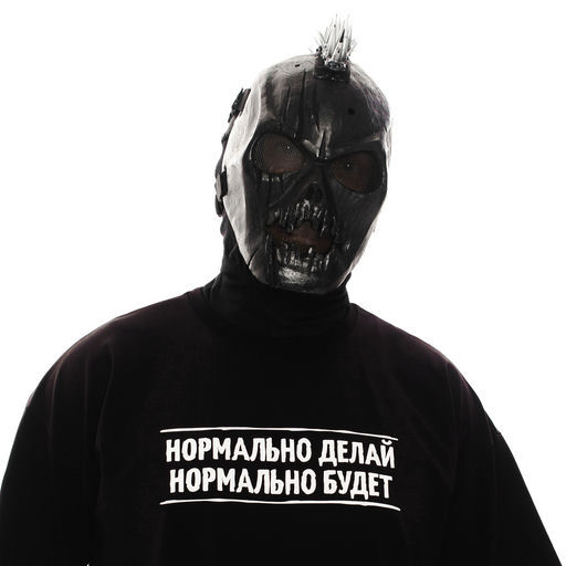''