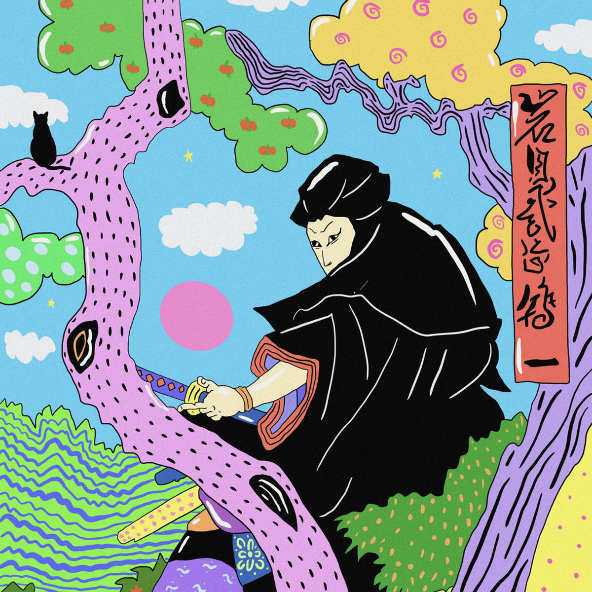 Mujo Songs streamen | RTL+