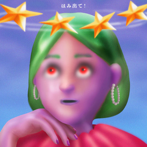 ''