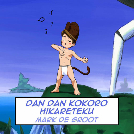 ''