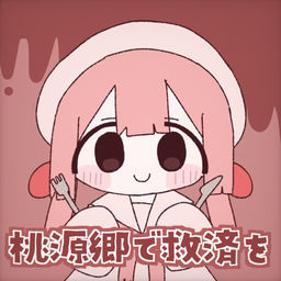 ''