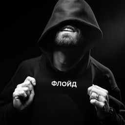 ''
