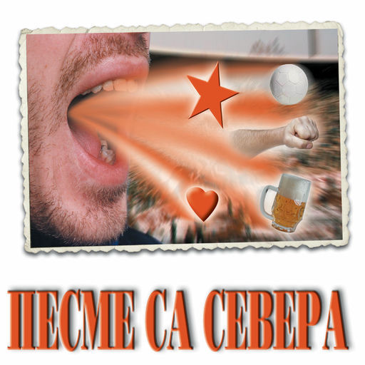 ''