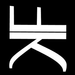 ''