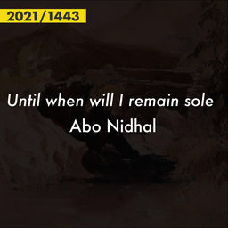 ''