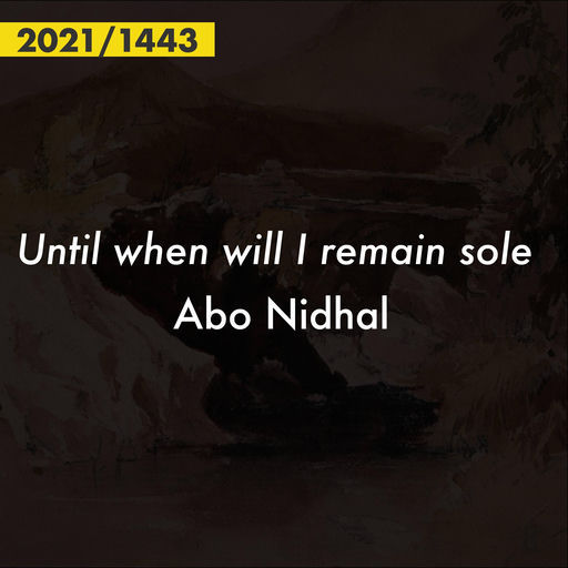 ''