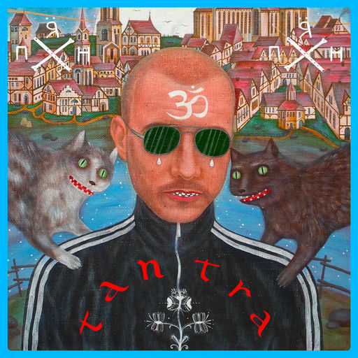 ''