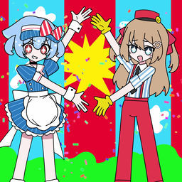 ''
