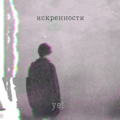 ''