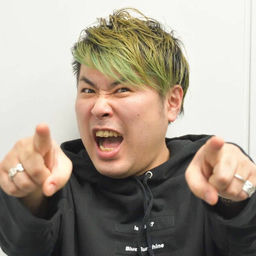 ''