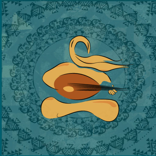 ''