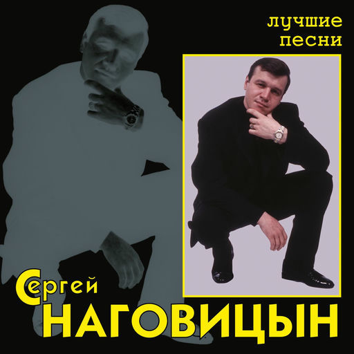 ''