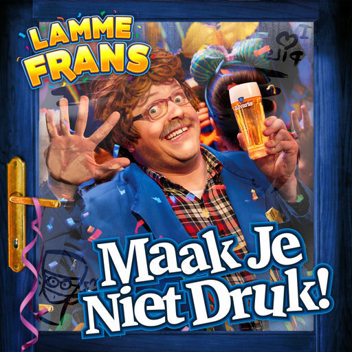 ''