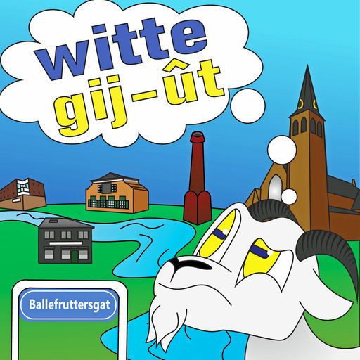 ''