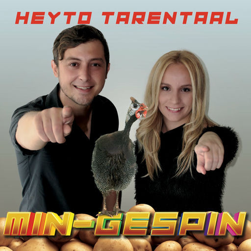 ''