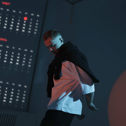''