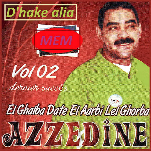 ''