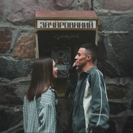 ''