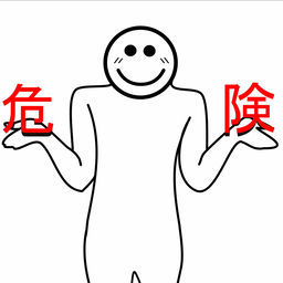 ''