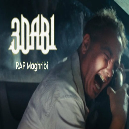 ''