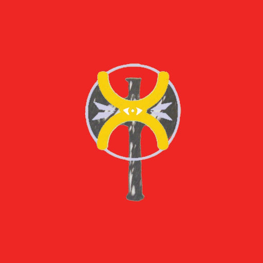 ''