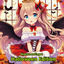 Cover Halloween Edition