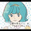Cover キュプラ