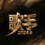 Cover 歌手2024　第12期