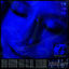 Cover She wants you to go harder