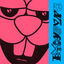 Cover Radio Active