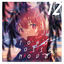 Cover TOHO BOSSA NOVA 12