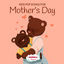 Cover Kids Pop Songs for Mothers Day