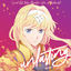 Cover Unlasting (From "Sword Art Online Alicization: War of Underworld")