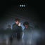 Cover JERICHO