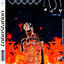 Cover Enter The Fuego