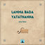 Cover Lamma Bada Yatathanna (Oud Mix)