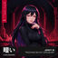 Cover Techno Is My Drug EP