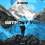 Cover Without You