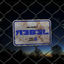 Cover Rebel