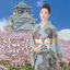 Cover Naniwadamashii