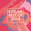 Cover Kitsuné Best of 2014